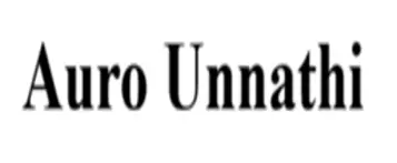 Auro Unnathi