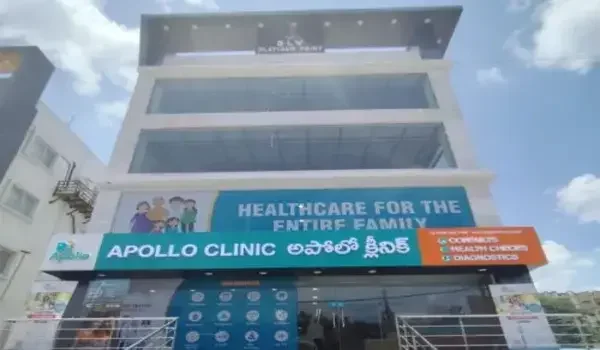 Featured Image of Apollo Clinic Kompally
